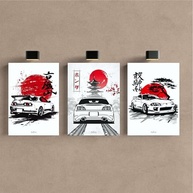 Kit 3 Quadros JDM Kuruma Carro Supra Skyline em MDF - Decoração Automotiva Premium - imagem 4