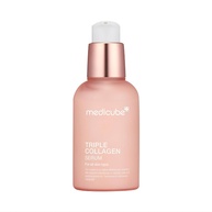 Medicube Collagen Serum 4.0: Pele Radiante! - imagem 1