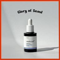 Medicube Zero Pore: Sérum Facial Anti-Poros - imagem 1