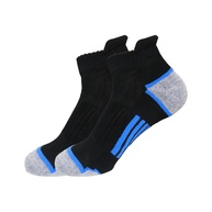 Meia de Corrida Azul: Conforto e Performance! - imagem 1