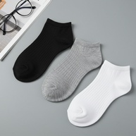 Meias de Algodão Cano Curto: Kit 10 Pares Confortáveis - imagem 1