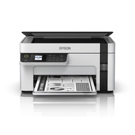 Epson M2120 Ecotank: Imprima Mais, Gaste Menos 💰 - imagem 2