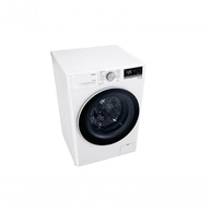 Lava e Seca LG VC4 12kg: A Inteligência que Suas Roupas Merecem - imagem 2