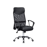 Cadeira de Escritório Executive com Encosto Mesh Respirável - Conforto Ergonômico e Estilo - imagem 2