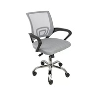 Cadeira de Escritório Ergonômica Begonia Mesh Cinza - Conforto e Estilo para seu Home Office - imagem 2