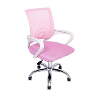 Cadeira de Escritório Ergonômica Rosa Begonia - Tela Mesh, Ajustável e Confortável - imagem 1