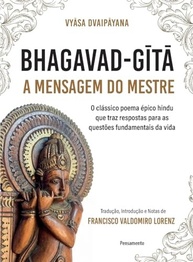 mestre-interior-gita-sabedoria-do-a-a-mensagem-para-bhagavad-a