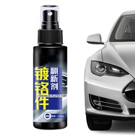 Cromo Polonês 100ml - Limpeza Profunda e Brilho Espelhado para Peças Automotivas e Metais - imagem 1