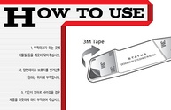 Protetores de Borda de Porta STATUS 4 Peças - Design Fino e Brilhante (Prata Metálico) - imagem 5