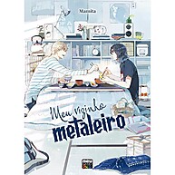 Meu Vizinho Metaleiro: Romance BL que Vai Te Conquistar - imagem 1