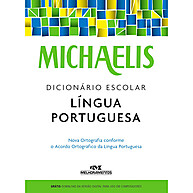 Michaelis: O Dicionário Completo da Língua Portuguesa - imagem 1