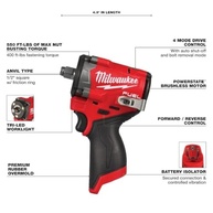 Chave de Impacto Milwaukee M12 FUEL Stubby 1/2": Potência e Precisão para Seu Trabalho - imagem 4