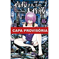 Missão: Família Yozakura Vol. 16 – Explosão de Ação e Segredos Revelados! - imagem 1