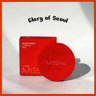 MISSHA Velvet Cushion: Pele Impecável e Cobertura Natural - imagem 1