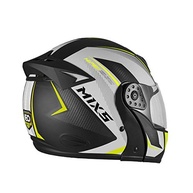 Capacete MIXS Gladiator Unissex Adulto - Segurança e Estilo em Multicor (58) - imagem 3
