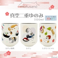 東亜金属(Toa) mofusand 53-2171 Vacuum Double Yumi 298.7 ml (300 ml) Sushi - imagem 2
