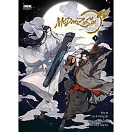 Mo Dao Zu Shi: Comics Vol. 01 - A Saga Renascida - imagem 1