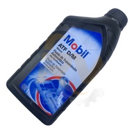 mobil-6l-kit-vi-dexron-automatico-cambio-oleo