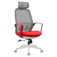 Cadeira de Escritório Ergonômica com Suporte Lombar e Cabeça Ajustável - Design Confortável e Moderno - imagem 1
