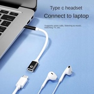 Cabo Adaptador P2 (3.5mm) para Tipo C GANPUB: Som Analógico em Dispositivos Modernos - imagem 5