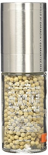 Montosco Pimenta Branca Em Grãos Com Moedor 48G - imagem 3