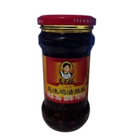 Molho de Pimenta com óleo de Frango Lao Gan Ma 280g - imagem 2