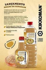 MOLHO DE GERGELIM - imagem 3