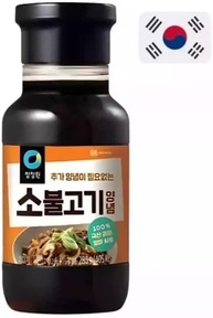 Molho Bulgogi Sauce Importado para comida - imagem 1