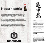 Kikoman Molho Wasabi Kikkoman 210Gramas Uni - imagem 5