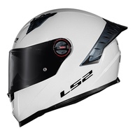 Capacete LS2 FF358 Pro Monocolor Branco Brilhante - Segurança e Estilo para Sua Pilotagem - imagem 1