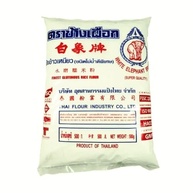 Farinha de Arroz Moti Gome White Elephant Brand Glutinoso Para Preparo de Moti, Kimchi e Topokki - imagem 2