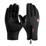 Luva Térmica Impermeável Touch-Screen: Proteção e Conforto para Moto, Bike e Aventura! - imagem 1