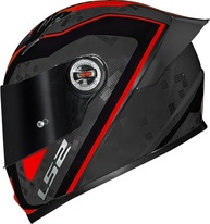 Capacete LS2 FF358 Striker Vermelho: Segurança e Estilo para Sua Moto - imagem 2