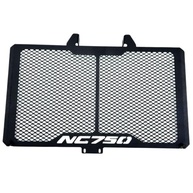 Protetor de Radiador Aço Inox NC 750X / NC 700X - Proteção Premium para Sua Moto - imagem 5