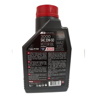 Óleo Motul 3000+ 20W50: Proteção Mineral para sua Moto - imagem 2