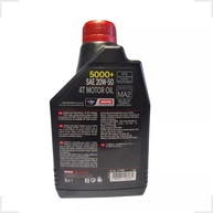 Motul 5000+ 20W50: Óleo Semissintético para Sua Moto - imagem 2