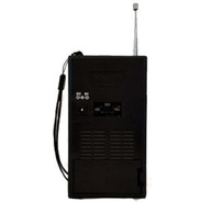 motobras-a-radio-vii-portatil-voce-onde-de-psmp32-rm-qualidade-estiver-dunga-som-a