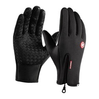 motoqueiros-a-touch-conforto-para-protecao-luvas-e-termicas-unissex-uso-e-diario-screen-ciclistas-a