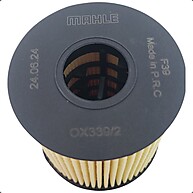 Filtro de Óleo Mahle: Proteja Seu Motor! - imagem 2