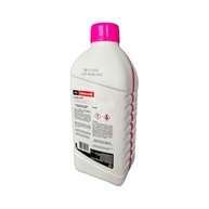 Aditivo Radiador Rosa Long Life Motorcraft Ford - Proteção Completa e Duradoura - imagem 3
