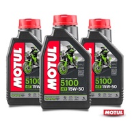 Motul 5100 15W50: Óleo Semissintético para Moto - imagem 1