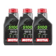 Motul 5100 4T 15W50: Kit 3 Lubrificantes Semissintéticos - imagem 1