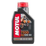 Motul 7100 10W60: O Óleo Sintético para Sua Moto - imagem 1