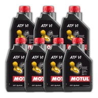 Motul ATF VI 7 Litros: O Melhor Óleo para Transmissão! - imagem 1