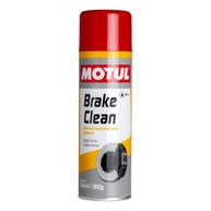MOTUL Brake Clean 300ml: Freios Impecáveis! - imagem 1