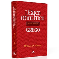 Mounce: Léxico Grego do NT – Estude a Bíblia! - imagem 1