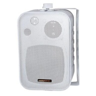 Caixa Passiva Hayonik MSB60NC Branca 60W RMS - Som Potente e Design Moderno - imagem 3