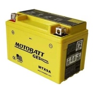 Bateria Motobatt Gel MTX9A para Honda Shadow 600, CB 500 e Dafra: Potência e Durabilidade - imagem 1