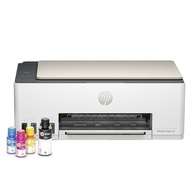 Impressora Multifuncional HP Smart Tank 583 Tanque de Tinta Colorida Wi-Fi com autorreparo, USB - Impressora, Copiadora e Scanner Cor: ‎Branco (4A8D8A) - imagem 1