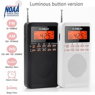 Rádio Portátil RD218: FM/AM/SW, Pilha AA, LCD, Despertador e Timer - Sua Música em Qualquer Lugar! - imagem 3